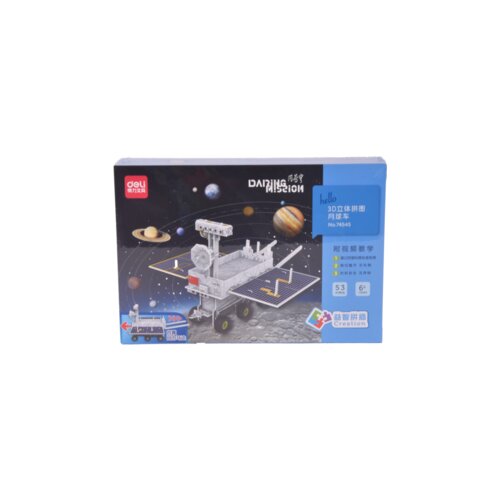 Deli SLAGALICA 3D - LUNAR ROVER 74545 Cene