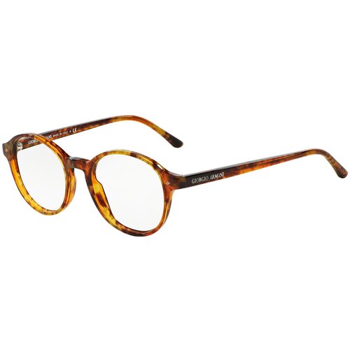 Giorgio Armani Naočare AR 7004 5191 Cene