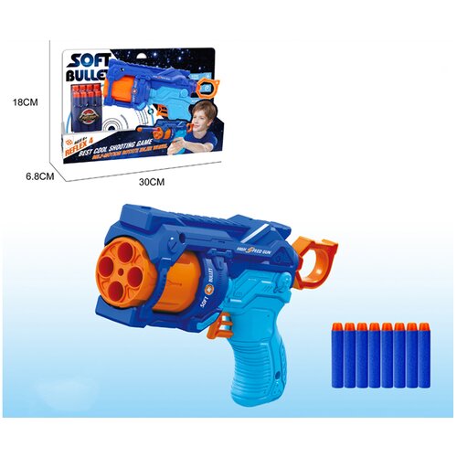 Toyzzz igračka plavi soft bullet pištolj (240322) Slike