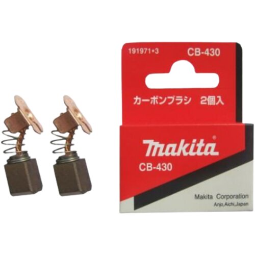Makita Četkice CB 430 /18854 Cene