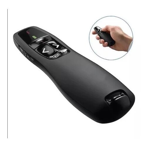 BORG Wireless Presenter R400 Cene