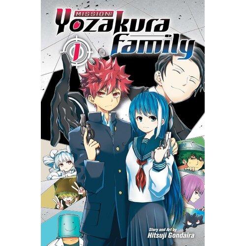 Harper Collins Publishers Ltd Hitsuji Gondaira - Mission: Yozakura Family, Vol. 1 Cene