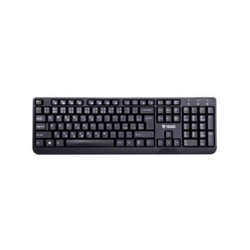 Yenkee Tastatura Universal USB YKB 1002 CS Cijene