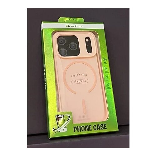 BAVITEL iPhone 17 Pro MagSafe pink Cene