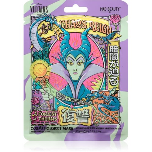 Mad Beauty Disney Villains Maleficent maska iz platna z visokim vlažilnim in hranilnim učinkom 25 ml Cene