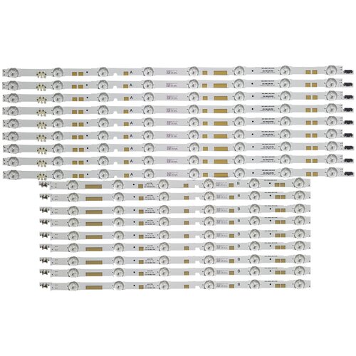 Eastern Star ES-160, SAMSUNG 55JU6800 LED TRAKE Cene
