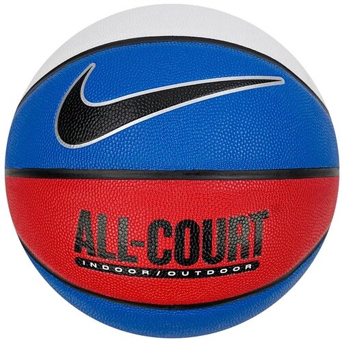 Nike Everyday All Court košarkarska žoga 7 Cene