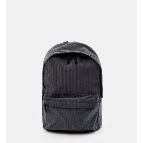 Sinsay Ruksak Cijene