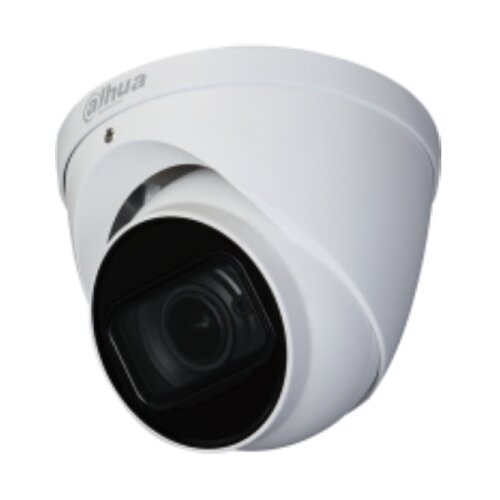 Dahua_Technology dahua_ HAC-HDW1200T-Z-A 2MP hdcvi ir eyeball camera Cene