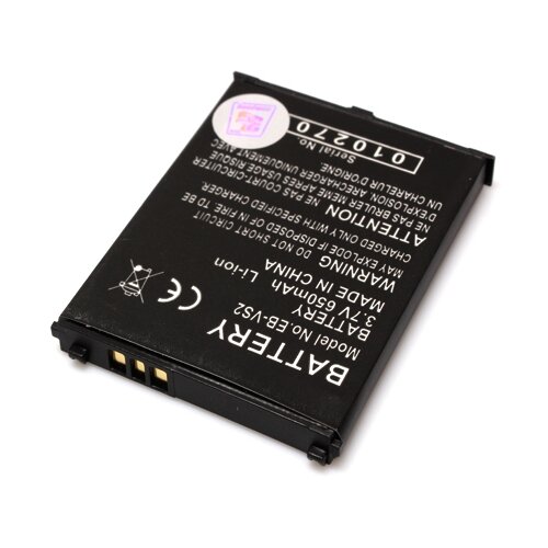  Baterija Pan VS2/ VS3 650 mAh Cene
