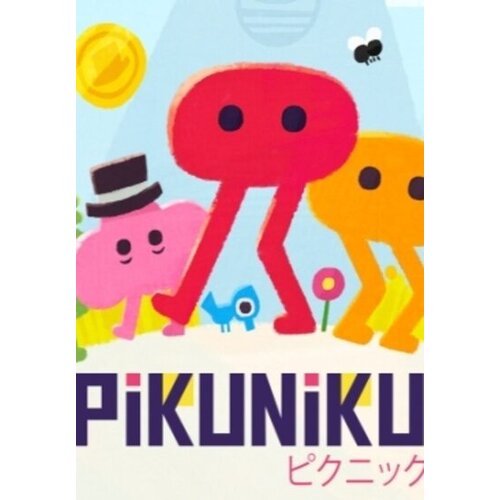 Steam Pikuniku Key GLOBAL Cene