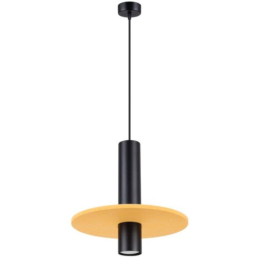 Sollux Žuta /bež metalna viseća svjetiljka &amp;oslash; 30 cm Olisa &amp;ndash; Slike