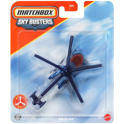 Mattel Matchbox Sky Busters: Air Blade letalski model v merilu 1:64 &ndash; Cene