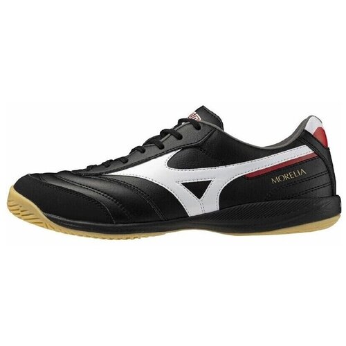 Mizuno Dvoranski &scaron;port Q1GA251301 pisana Cene