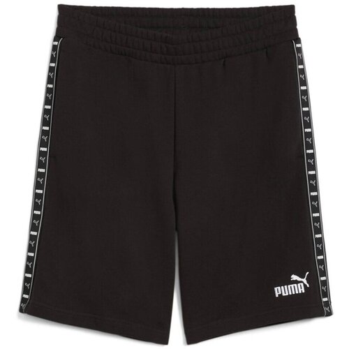 Puma 68468301 sarena Cijene