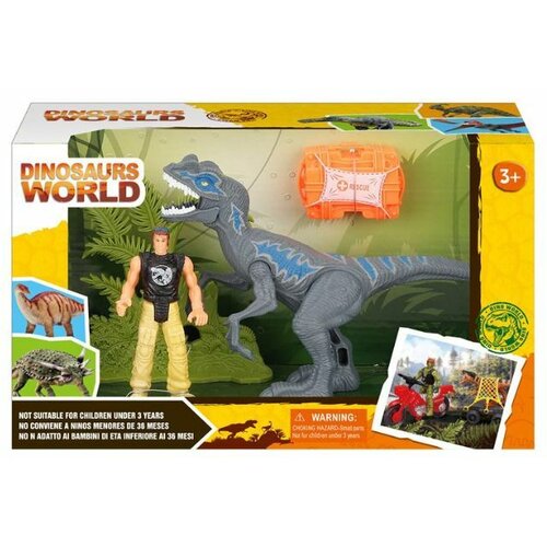  Set dinosaurusa i figure coveka ( 11/62970 ) Cene