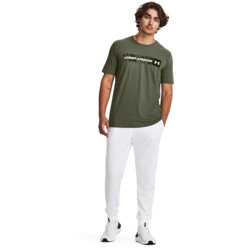 Under Armour Majica UA CAMO CHEST STRIPE SS Cijene