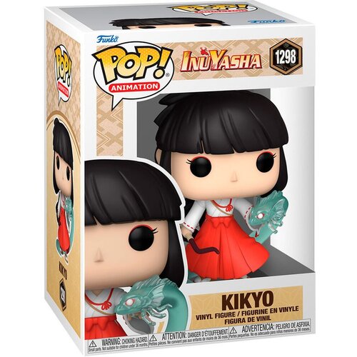 Funko POP figure Inuyasha Kikyo Cene