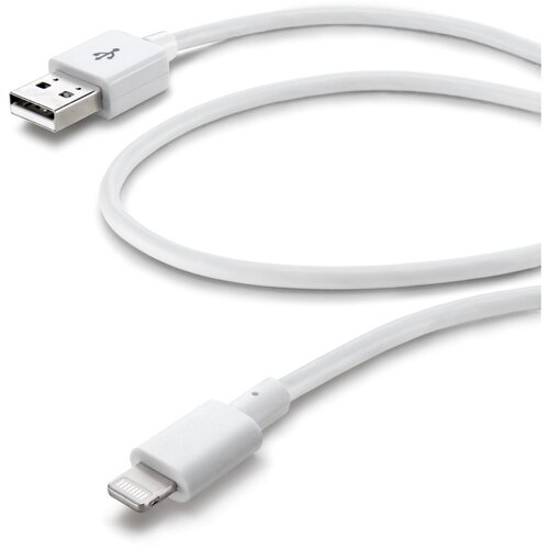 Cellular Line kabel Lightning 120 cm Cijene