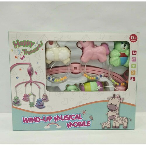 Biba Toys HK Mini muzička vrteška vesele životinjice Slike