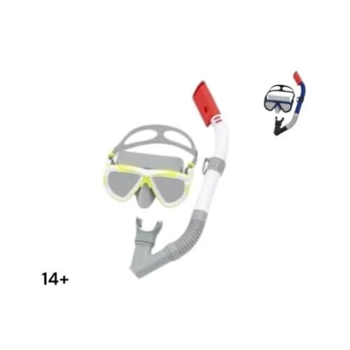 Bestway MASKA ZA VODU 14+ 24053 DIVE MIRA SET BW #6 Slike