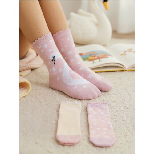 Sinsay Čarape 3 komada Slike