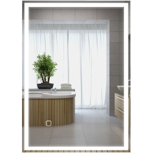 HOMCOM kopalni&scaron;ko ogledalo steklo 70D x 50&Scaron; x 4V cm srebrno, (5000242287) Cene