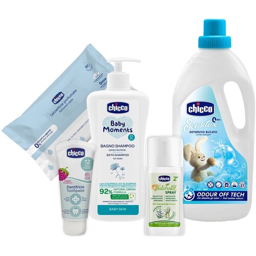 Chicco Baby box Cene