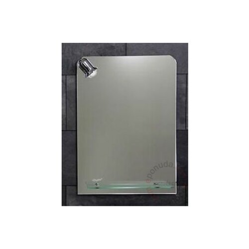Diplon Ogledalo sa lampom (J1508(LT)) Cene