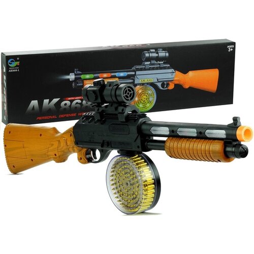  Dječja pu&amp;scaron;ka Weapon AK 868-1- 60 cm Slike