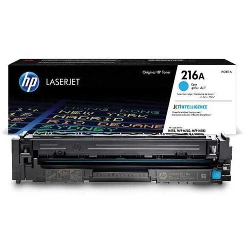 Hp toner AICON W2411A Cyan FOR USE bez Cipa Slike