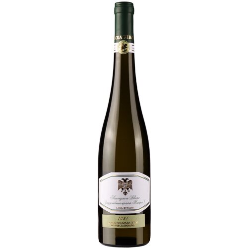 Kraljevska Vinarija kraljevski sauvignon blanc 0.75l Cene