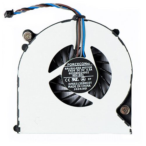  Ventilator HP Pavilion DV4-4000 DV4-4100 DV4-4200 Cijene