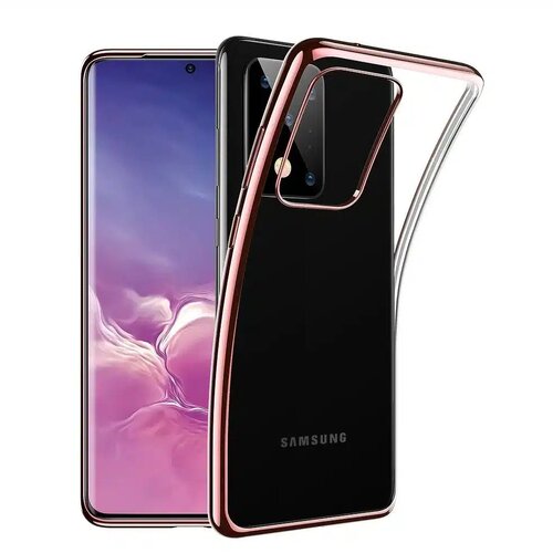 ESR Essential Crown maska za SAMSUNG S20 ULTRA rožnato zlata Slike