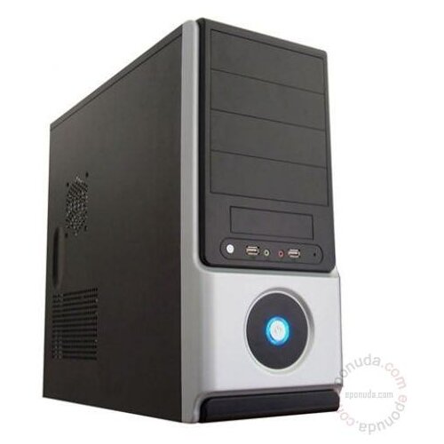 Uspon MSG Pro 710 Game of Trone računar Slike