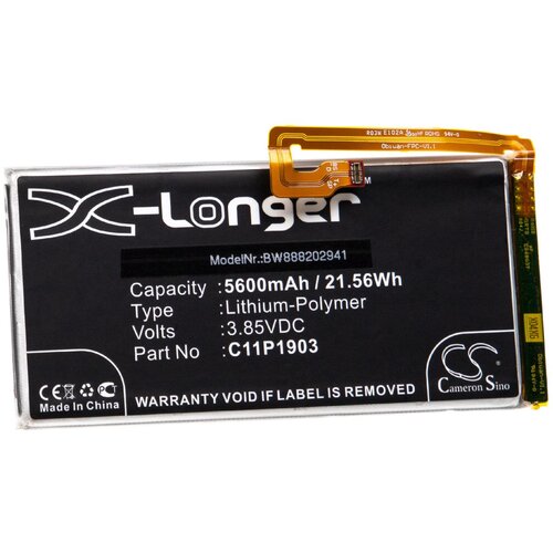 VHBW Baterija za Asus ROG Phone 3 / ZS661KS, C11P1903, 5600 mAh Slike