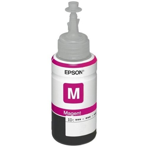  Tinta EPSON EcoTank ITS T6733 Magenta 70ml (C13T67334A) Cene