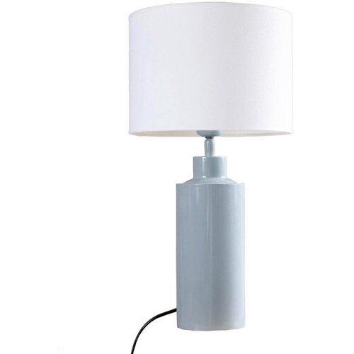 PR Home NAMIZNA SVETILKA Solo 55 cm Cene