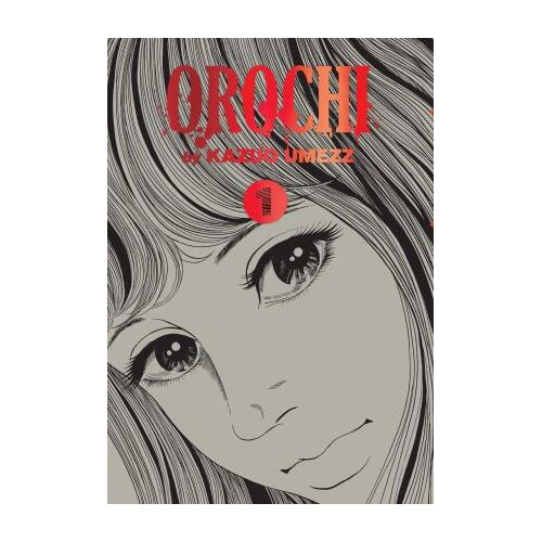 VIZ Media Kazuo Umezz - Orochi: The Perfect Edition, Vol. 1 Cene