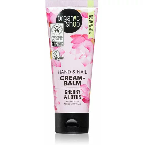 Organic Shop hand & Nail Cream-Balm Cherry & Lotus