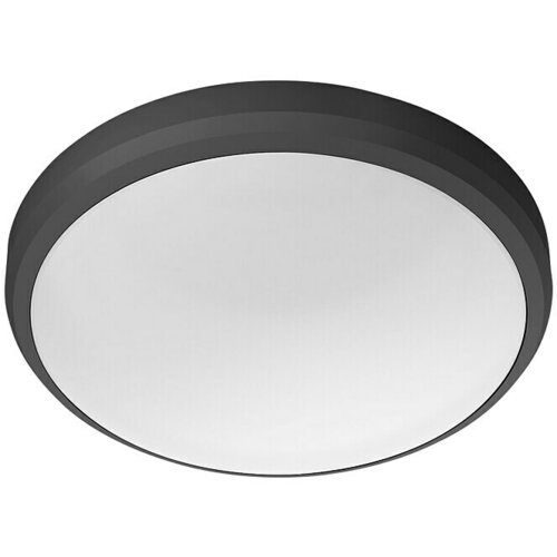 Philips Okrugla stropna LED svjetiljka Doris (6 W, &amp;Oslash; x V: 22 x 7 cm, Hladna bijela) Slike