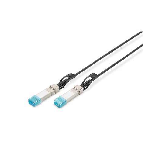 Digitus SFP+ 10G 7m DAC cable Cene