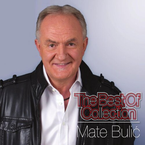 CROATIA RECORDS Mate Bulić // The Best Of Collection Cene