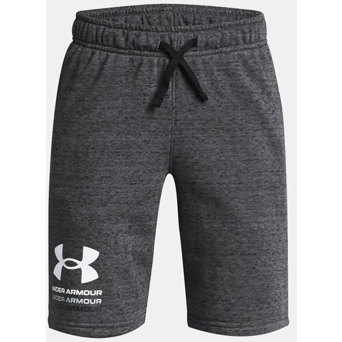 Under Armour Boys&amp;#039; shorts UA Boys Rival Terry Short Slike
