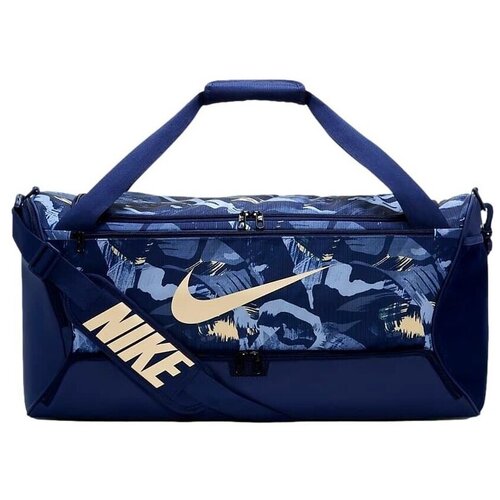 Nike &amp;Scaron;portne torbe MOCHILA BBRASILIA DR6111 Modra Slike