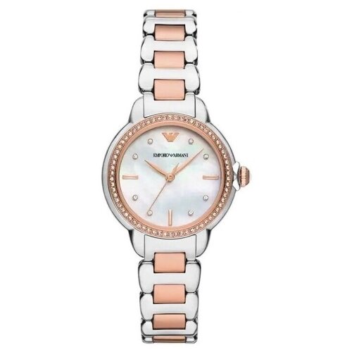 Emporio Armani Analogne ure ty557430 pisana Cene