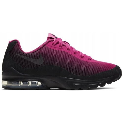 Nike Nizke superge Air Max Invigor Rožnata Cene