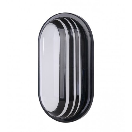 Master Lampa LED brodska 270X145mm OS-FC004 Cene