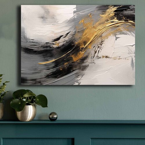 Opviq slika na platnu 70x100cm Cene