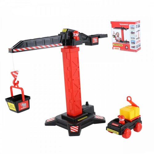 Polesie Kran i kamion set Cene